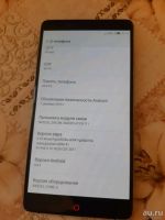 Лот: 13225482. Фото: 2. Nubia z11 max. Смартфоны, связь, навигация