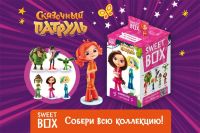 Лот: 17000535. Фото: 2. Новый Свитбокс сказочный патруль... Игрушки