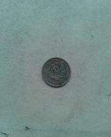 Лот: 19447042. Фото: 3. Монета 20 Копеек 1933 года.Ранние... Коллекционирование, моделизм