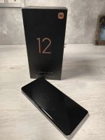 Лот: 21574433. Фото: 5. Флагман Xiaomi 12 Pro 12/256Gb