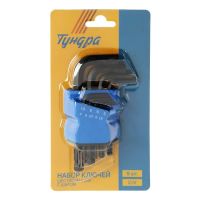 Лот: 25615987. Фото: 5. Набор ключей шестигранных ТУНДРА...