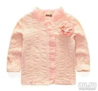 Лот: 13606484. Фото: 2. Костюм для девочки. Одежда и аксессуары