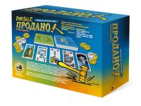 Лот: 7369633. Фото: 3. Настольная игра Продано. Красноярск