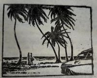 Лот: 21098342. Фото: 4. Луис Ногерас Рохелио - Мы, кто...