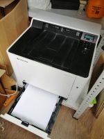 Лот: 13958912. Фото: 3. Цветной лазерный принтер Kyocera... Компьютеры, оргтехника, канцтовары