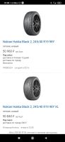 Лот: 17914063. Фото: 7. Nokian Hakka Black 2