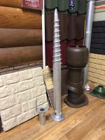 Лот: 10693955. Фото: 2. Винтовая свая. Строительные материалы