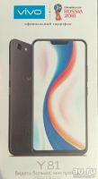 Лот: 17192409. Фото: 2. Vivo 1808 (Y81). Смартфоны, связь, навигация