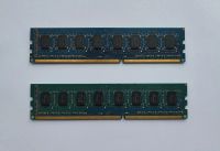 Лот: 20350674. Фото: 2. DDR3 4Gb (2x2) Hynix HMT125U6TFR8C-H9. Комплектующие