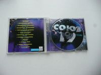 Лот: 7284512. Фото: 2. Видео-CD "Союз-19", cборник видеоклипов... ТВ и видео