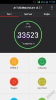Лот: 5750338. Фото: 2. Jiayu G4S(2/16) octacore (8x1... Смартфоны, связь, навигация