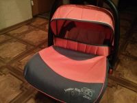 Лот: 7936386. Фото: 2. Автокресло Leader Kids BB7, (0-13... Дети растут