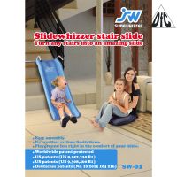 Лот: 15478623. Фото: 3. Горка прямая DFC SlideWhizzer... Красноярск