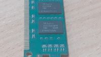 Лот: 21637503. Фото: 2. Память DDR3 8gb 1600 mhz (PC12800... Комплектующие