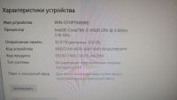 Лот: 25358910. Фото: 3. HP Elitedesk 800 G6 tower. Компьютеры, оргтехника, канцтовары