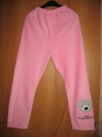 Лот: 5674911. Фото: 4. Пижама, размер универсальный. Красноярск