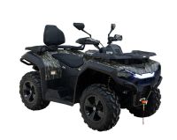 Лот: 25740257. Фото: 8. Квадроцикл HISUN Guardian 750L...