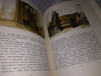 Лот: 5152667. Фото: 7. И.С. Тургенев, Накануне. Отцы...