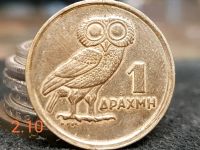 Лот: 11665554. Фото: 2. 1 драхма 1973г. Монеты