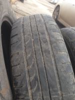 Лот: 16725505. Фото: 6. Шины Cordiant comfort 185/70 R14...