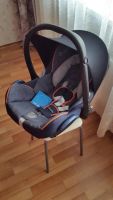 Лот: 11287943. Фото: 6. Автокресло (автолюлька) Maxi Cosi...