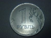 Лот: 15552767. Фото: 6. Монеты брак 18