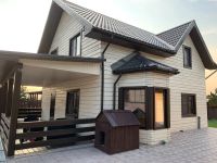 Лот: 14389242. Фото: 5. Коттедж, станция Минино