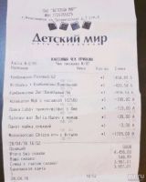 Лот: 13394379. Фото: 4. Молокоотсос ручной Chicco (Италия... Красноярск