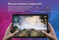 Лот: 16050271. Фото: 4. Teclast T30 10.1' IPS 1920x1200... Красноярск