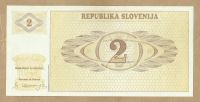 Лот: 10896927. Фото: 2. Словения 2 толара 1991 (Б - 34... Банкноты