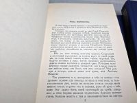 Лот: 24990478. Фото: 6. Oz. (2092315) И. А. Бунин. Собрание...