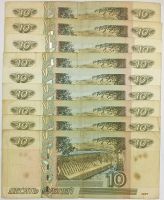 Лот: 25882932. Фото: 4. 10 рублей 1997 г.,мод.2004, Набор... Красноярск