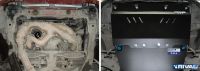 Лот: 10169953. Фото: 4. Защита днища автомобиля Subaru... Красноярск