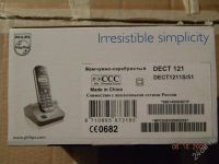 Лот: 133479. Фото: 2. Philips DECT 1211S/51. Стационарные, спутниковые телефоны