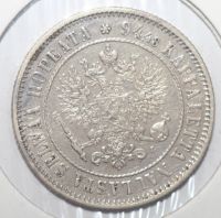 Лот: 1768488. Фото: 2. 1 марка 1890 год. Монеты