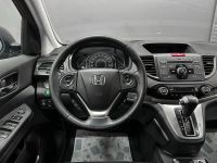 Лот: 22226145. Фото: 8. Honda CR-V, IV 2.0 AT (150 л.с...