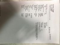Лот: 17947817. Фото: 5. Продам мфу Kyocera fs-1125mfp