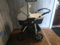 Лот: 15922720. Фото: 2. Коляска sonic verdi 2 в 1. Детский транспорт