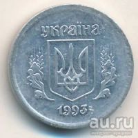 Лот: 8884887. Фото: 2. 2 копейки 1993 года. Украина... Монеты