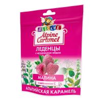 Лот: 23257453. Фото: 2. Альпийская карамель леденцы детские... Медицина