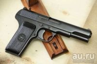 Лот: 17526217. Фото: 4. Легендарный пистолет ТТ-33 1953г... Красноярск
