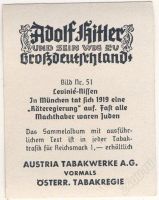 Лот: 62622. Фото: 2. Германия. 3-й Рейх. Конец 30-х... Открытки, билеты и др.