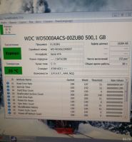 Лот: 13276421. Фото: 3. Винчестер WD 500Gb. Компьютеры, оргтехника, канцтовары