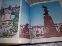 Лот: 19058321. Фото: 11. Августовский Б., Калягин В., Крушанов...