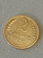 Лот: 25235778. Фото: 3. 2 копейки 1933 г. СССР. Погодовка... Коллекционирование, моделизм