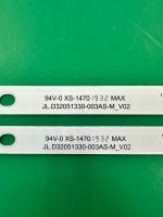 Лот: 25730305. Фото: 2. Новый комплект,0335,JL D32051330... Запчасти для бытовой техники