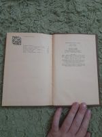 Лот: 25360439. Фото: 3. Книга Путь героя. Красноярск