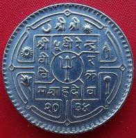 Лот: 2659250. Фото: 2. (№2402/LF) 1 рупия 2034 (1977... Монеты