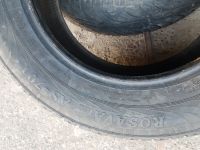 Лот: 14313728. Фото: 5. 205 70 R16 пара