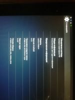 Лот: 15324252. Фото: 3. Lenovo. Компьютеры, оргтехника, канцтовары